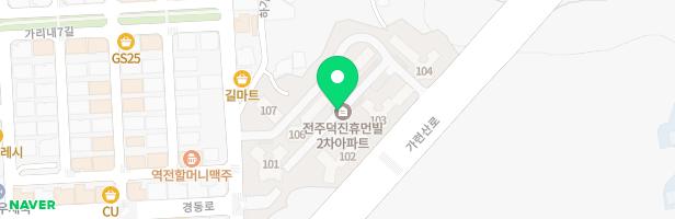 덕진휴먼빌 102동 옆 지도 이미지