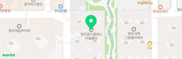 인천 청라 골드클래스아파트 놀이터(132~134동 사이) 지도 이미지