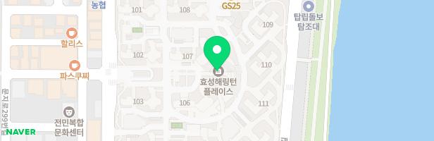 대전 문지지구 효성 해링턴플레이스 아파트 106동 놀이터 지도 이미지