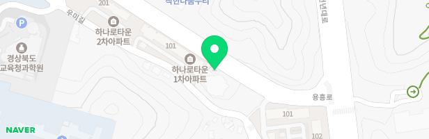 포항제이교회-어린이 실내놀이시설 지도 이미지