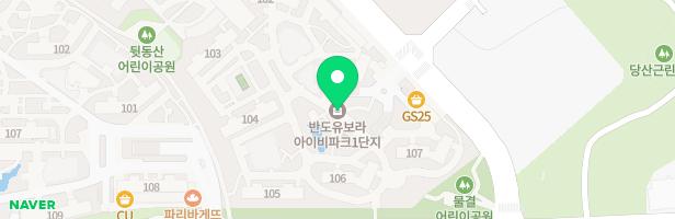 평택소사벌 반도유보라 아이비파크 1단지 어린이놀이터2(104~105동) 지도 이미지