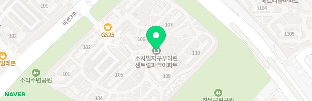 우미린센트럴파크 아파트 유아놀이터(101동~104동사이 어린이집 뒤) 지도 이미지