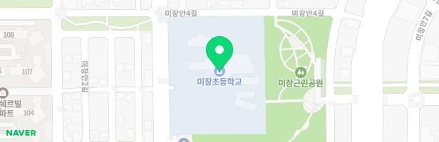 군산미장초등학교 병설유치원 놀이터 지도 이미지