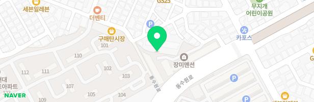 재왕아파트 뒤 놀이시설 지도 이미지