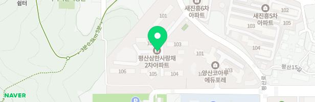 평산삼한사랑채2차 104동앞 놀이시설 지도 이미지