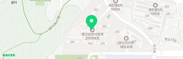 평산삼한사랑채2차 106동앞 놀이시설 지도 이미지