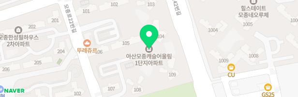 아산모종 캐슬어울림 1단지 아파트 108동 놀이터 지도 이미지
