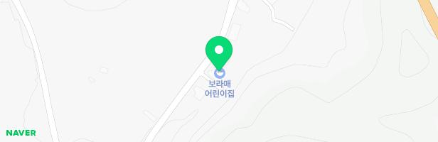 보라매어린이집 놀이시설 지도 이미지