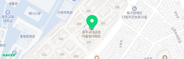 교대어울림어린이집 지도 이미지
