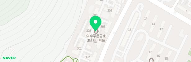 주은금호아파트 206동 앞 놀이터 지도 이미지