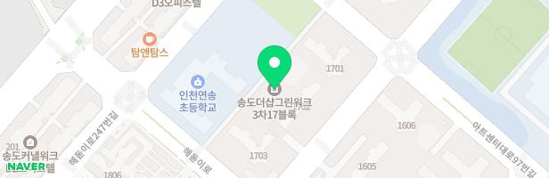 송도더샵 그린워크 3차 17블럭내 미즈카페 지도 이미지