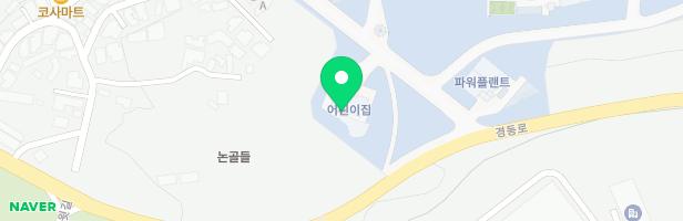 국립경국대학교 어린이집 놀이시설 지도 이미지