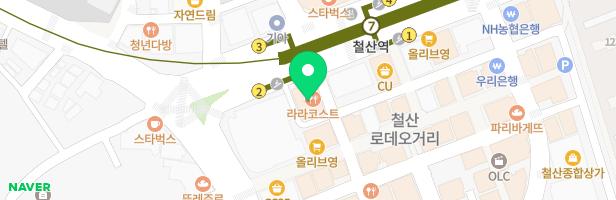 라라코스트철산점 지도 이미지