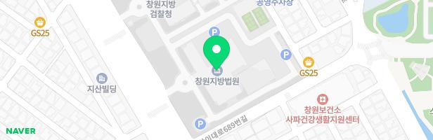 창원법원 어린이집 어린이 놀이터 지도 이미지