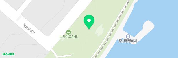 씨사이드파크 물놀이장 놀이터 지도 이미지