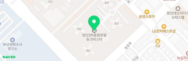 양산3차 동원로얄듀크비스타유아놀이터(302동옆) 지도 이미지
