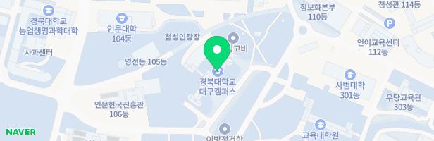 경북대학교 어린이집 놀이시설 지도 이미지