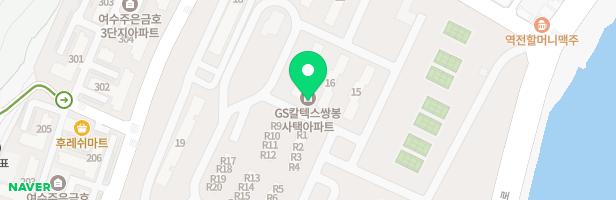 GS칼텍스지예슬어린이집 지도 이미지