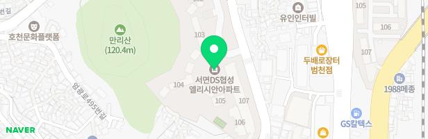 서면DS협성엘리시안아파트 104동 옆 지도 이미지