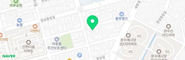 해성실내놀이터 지도 이미지