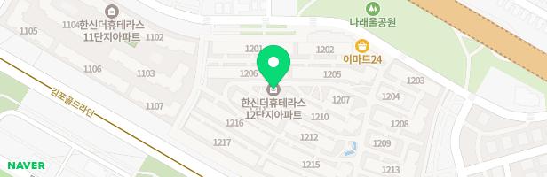 한신휴더테라스 1208동 앞 어린이놀이터3 지도 이미지