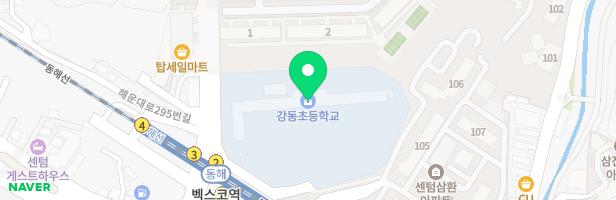 강동초등학교 어린이놀이시설 지도 이미지