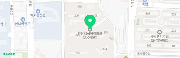 백석아이파크 3차아파트304동옆 어린이 놀이시설 지도 이미지