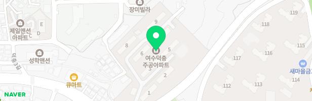 덕충주공아파트 8동 옆 놀이시설 지도 이미지