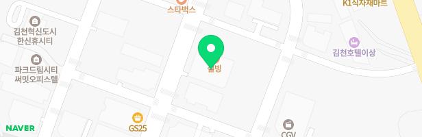 뼈큰감자탕 김천율곡점 지도 이미지