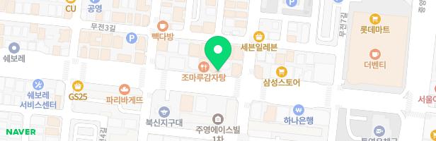 청기와 뼈다귀 해장국(무전점) 놀이시설 지도 이미지