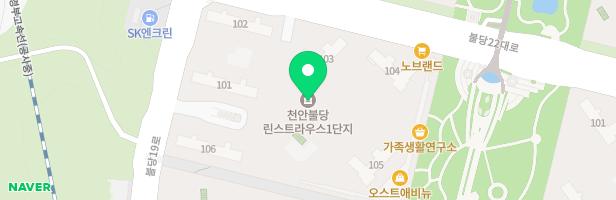 천안불당린스트라우스1단지아파트 유아놀이터(104동 뒤) 지도 이미지