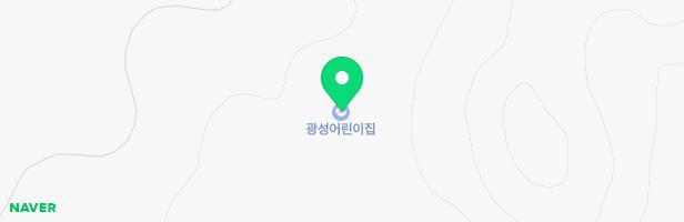 광성어린이집 놀이시설2 지도 이미지