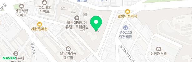 달맞이 유림노르웨이숲 어린이놀이터-2 (105동) 지도 이미지