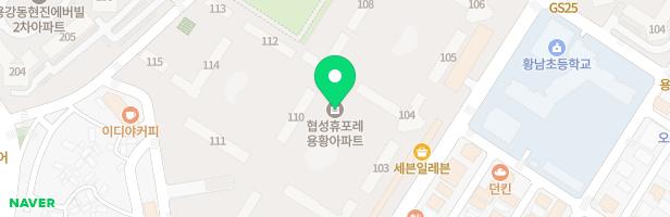 협성휴포레용황아파트 106동 앞 놀이시설 지도 이미지