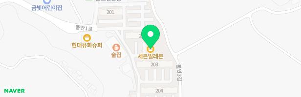 롯데케미칼 사택 어린이놀이터 지도 이미지