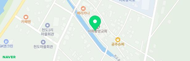 서화 중앙어린이집 놀이터(실내) 지도 이미지