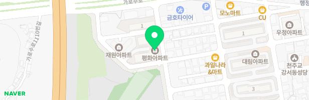 평화아파트 어린이놀이시설 지도 이미지