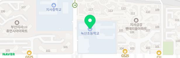 녹산유치원 어린이놀이시설 지도 이미지