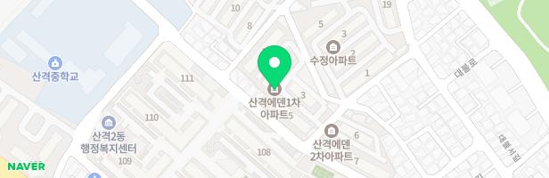 산격에덴1차 아파트 놀이시설 지도 이미지