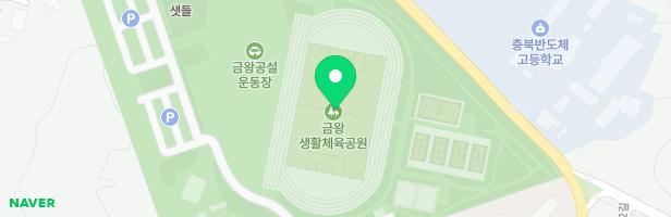 금왕생활체육공원 물놀이장 지도 이미지