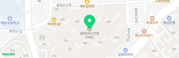 월영 SK Ocean VIEW 아파트 103동 앞 유아놀이시설 지도 이미지