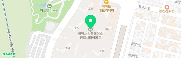 불당호반써밋플레이스센터시티아파트 302동 앞 어린이놀이시설 지도 이미지