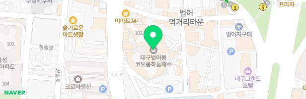코오롱하늘채수 어린이놀이시설 지도 이미지