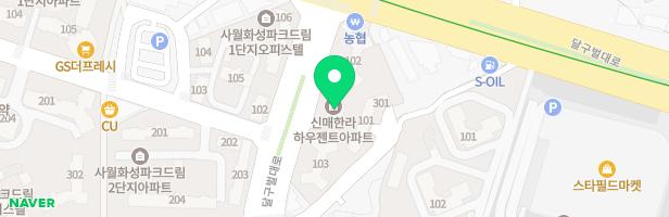 신매한라하우젠트 후문입구 놀이시설 지도 이미지