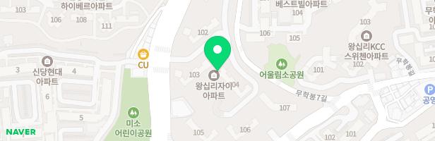 왕십리자이아파트 107동 놀이터 지도 이미지