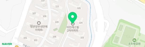 정관 이진캐스빌2차 아파트 101동 옆 놀이시설 지도 이미지