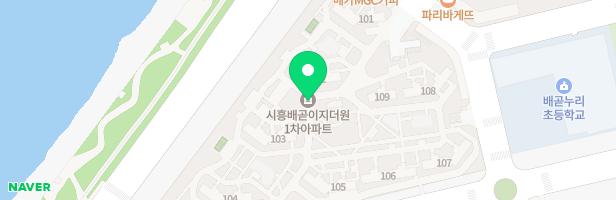 시흥배곧1차 이지더원아파트 109동 앞 놀이터 지도 이미지