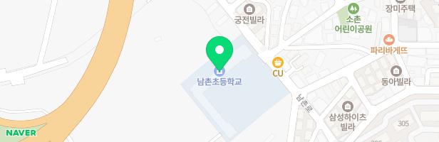 남촌초등학교병설유치원 실외놀이시설 지도 이미지