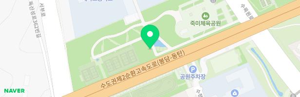 죽미체육공원 1놀이터(물놀이장) 지도 이미지