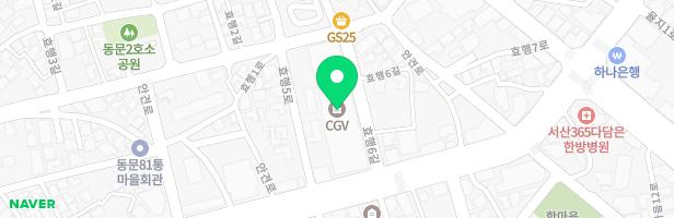 쿠우쿠우 서산점 실내놀이터 지도 이미지